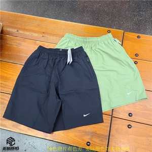 Nike Lab Solo Swoosh 尼龙刺绣美式拒水梭织宽松短裤 DX0750-010