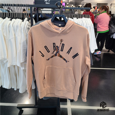 Air Jordan Flight MVP 男子秋冬加绒保暖连帽套头卫衣FD7416-200