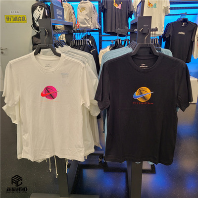 Nike Dri-Fit 男子夏季薄款速干透气篮球短袖T恤 HJ3465-010-100