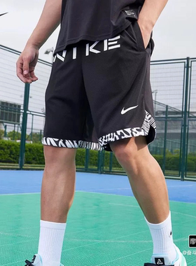 耐克篮球短裤 NIKE DRI-FIT耐高系列速干透气篮球短裤 FJ7229-010