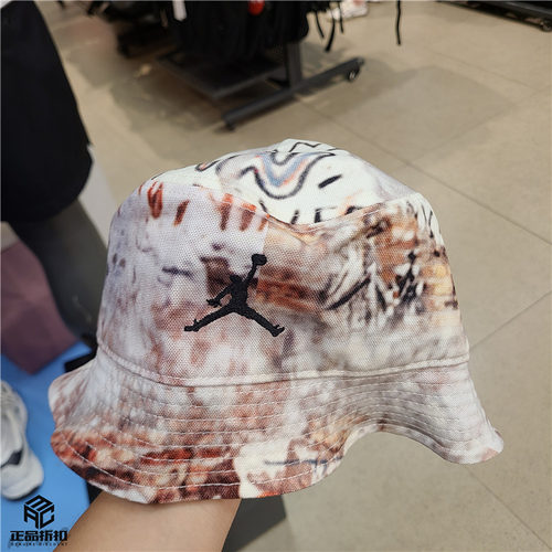AIR JORDAN APEX BUCKET PLYGRND 渔夫帽 IF1538-133