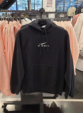 NIKE NSW CLUB 男子加绒保暖连帽针织卫衣 HQ2970-010