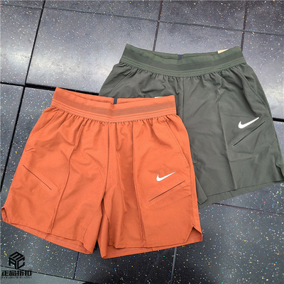 Nike Slam 阿尔卡拉斯法网美网辛纳速干网球短裤 HM6741/FZ6938