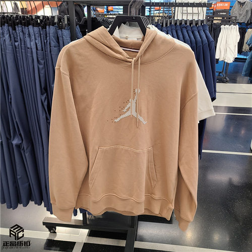 Air Jordan ESS HLDY 男子秋冬加绒保暖连帽针织卫衣 FD7466-200