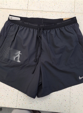 Nike Dri-Fit Run Enrgy 5BF 耐克男速干透气专业跑步短裤 IH2821