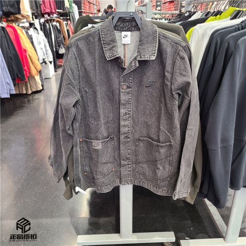 NIKE DENIM 男牛仔夹克冬外套纯棉宽松机能风运动叠搭 HV1814-010