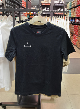 Air Jordan 23Engineered 男子夏季纯棉舒适短袖T恤 DQ7359-010