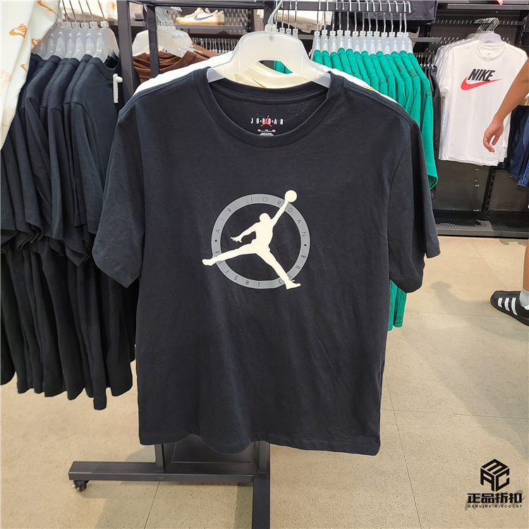 AirJordan男子FlightMVP短袖T恤