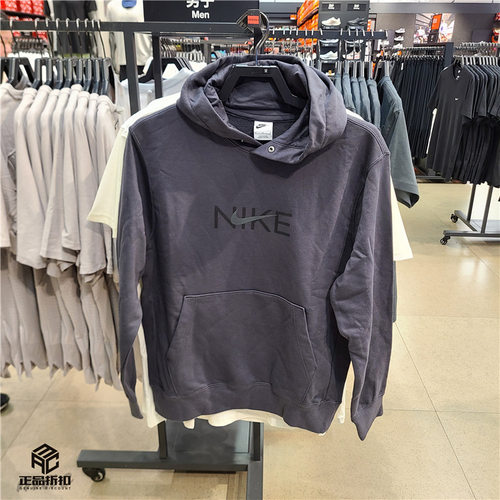 NIKE NSW 男子运动休闲连帽针织套头卫衣帽衫 FZ4765-060
