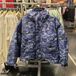 耐克P棉 NIKE ACG PrimaLoft HJ2488 防风防泼水户外保暖棉服夹克