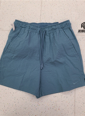 Nike Dri-Fit Unlimited 泡泡纱跑步训练瑜伽速干短裤 HJ4092-006