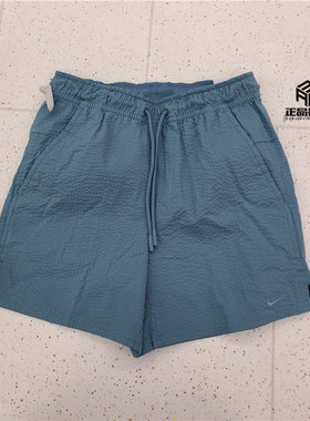 Nike Dri-Fit Unlimited 泡泡纱跑步训练瑜伽速干短裤 HJ4092-006