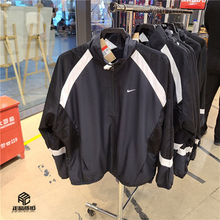 耐克/NIKE WVN ICON 男子春秋款薄绒里料速干梭织夹克外套 HV3364