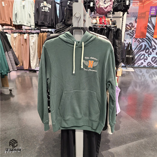 NIKE NSW CLUB PO 耐克男子加绒保暖针织连帽卫衣 HQ4952-338-783