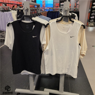 DV9842 NIKE 474 男子速干透气跑步训练运动背心 HYVERSE DRI FIT