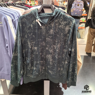 NIKE THERMA-FIT PRIMARY 男子健身训练拉链连帽上衣 IF2866-390