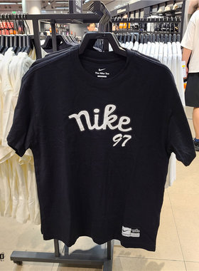 NIKE TEE Max90 男夏季纯棉透气舒适宽松篮球短袖T恤 FV8397-010