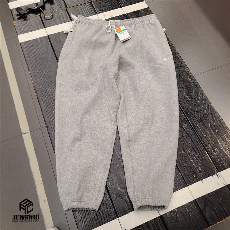 NIKELab Solo 秋冬重磅加厚刺绣logo加绒男子宽松长裤 DX1365-063,运动服/休闲服装,运动中长裤／短裤,淘宝优惠券,粉丝福利购,淘宝优惠卷