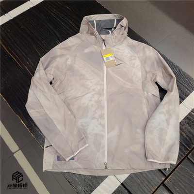 Nike Storm-Fit Running Division 男子防风拒水跑步夹克 FB8551