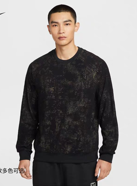 NIKE THERMA-FIT PRIMARY 男子健身训练圆领上衣 HV3806-010-390