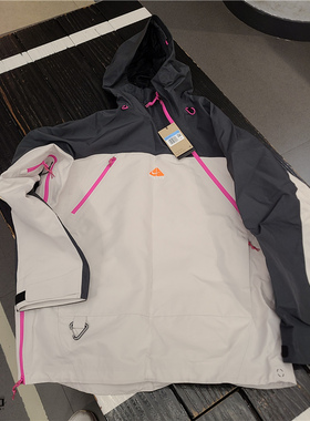 NIKE ACG STROM-FIT ADV GORE-TEX 2L 男女滑雪服 FV8892-104-060