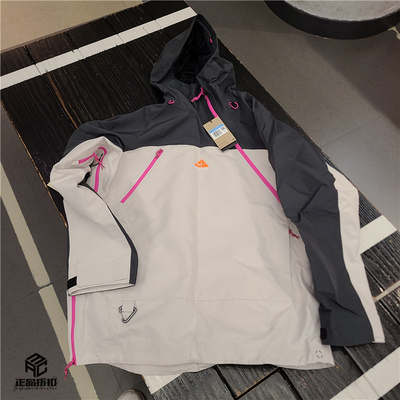 NIKE ACG STROM-FIT ADV GORE-TEX 2L 男女滑雪服 FV8892-104-060