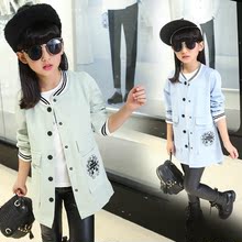 Pantalon fille en toile - Ref 2064805 Image 54