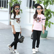 Pantalon fille en toile - Ref 2064805 Image 52