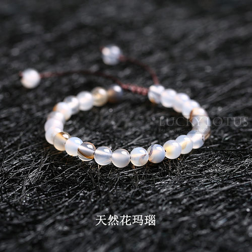 定制luckylotus天然编织手串玛瑙