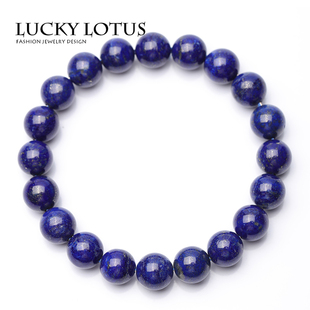 包邮 LUCKYLOTUS珠宝天然青金石手链老矿料阿富青金石水晶手串男女