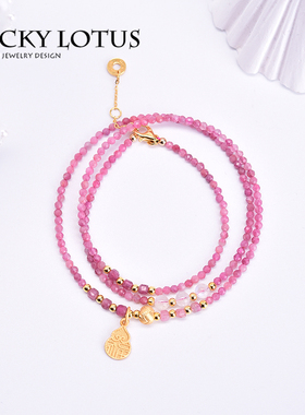 原创天然粉碧玺三圈手链银女项链