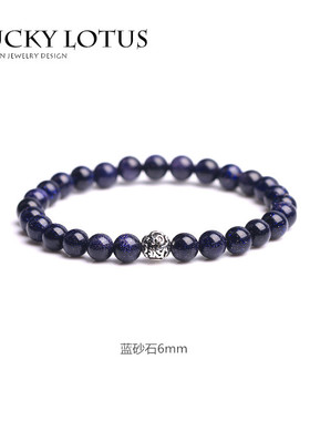 定制luckylotus首饰黑曜石玛瑙蓝砂石六字箴言手链男女款包邮