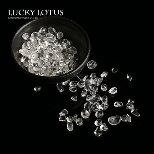 LUCKYLOTUS首饰天然白水晶原石碎消磁近净体200g袋装净化水晶石