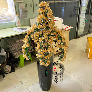 天然黄水晶发财树客厅办公室装 饰品公司店铺开业居家招财树大摆件