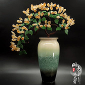 天然黄水晶招财树轻奢现代居家摇钱树玄关客厅发财树乔迁送礼摆件