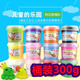 超轻粘土300克大桶装 彩泥橡皮泥24色新型幼儿园教学黏土