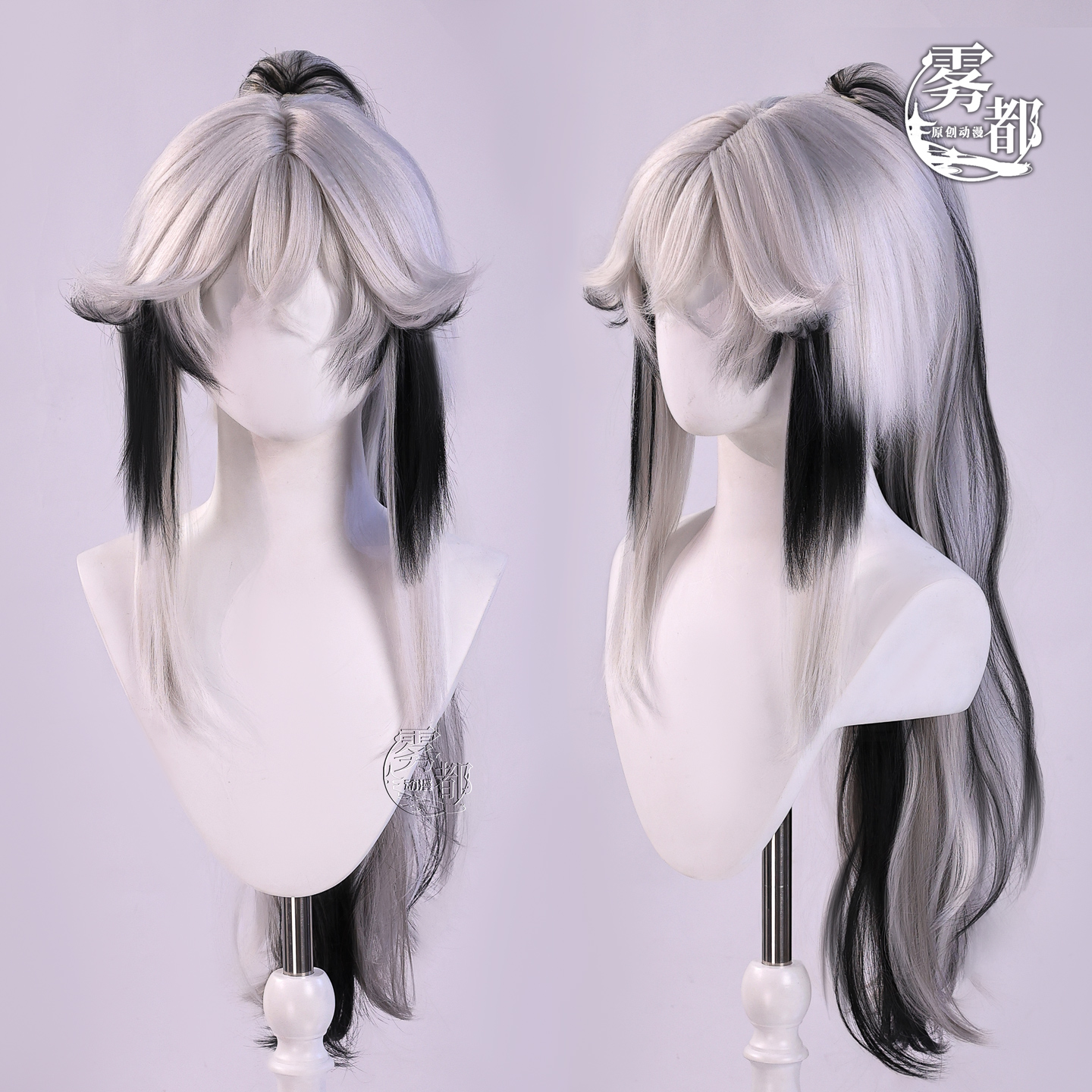 雾都动漫无序的谦卑cos假发