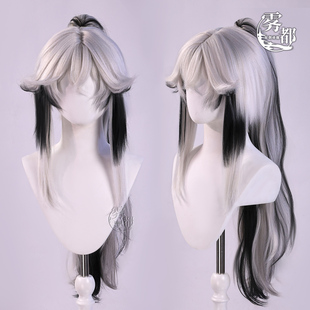 雾都动漫明日方舟cos假发无序的谦卑拉普兰德cosplay假毛送发网女