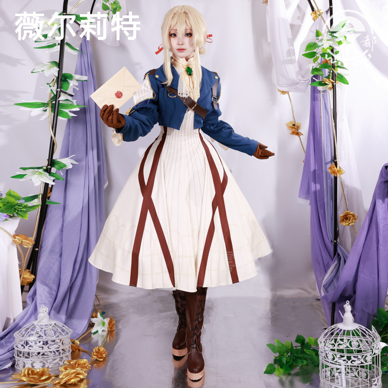 雾都紫罗兰永恒花园薇尔莉特cos服游戏动漫COSPLAY服装洛丽塔C服-封面