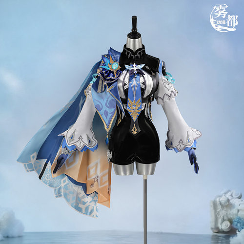 雾都动漫原神优菈cos服