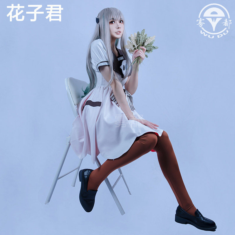 雾都地缚少年花子君cos服装 游戏动漫短袖裙子八寻宁宁连衣裙套装