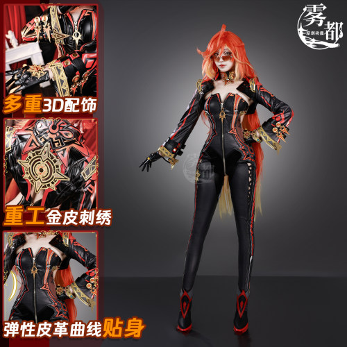 雾都动漫原神玛薇卡cos服