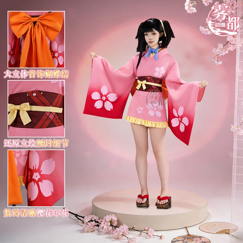 铁城的卡巴内利战斗服COS服