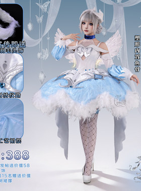 王者荣耀小乔白天鹅之梦COS服