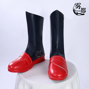 雾都动漫王者荣耀李元芳原皮COS鞋游戏二次元COSPLAY皮质短靴全套