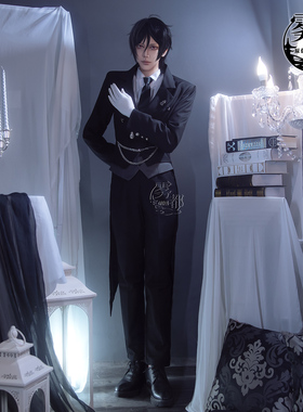 雾都动漫黑执事夏尔COS服高定赛巴斯蒂安燕尾服塞巴斯二次元动漫