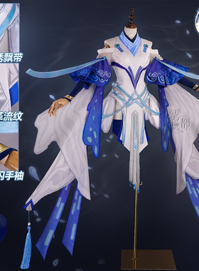 王者荣耀貂蝉FMVP猫影幻舞cos服