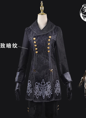 雾都动漫尼尔机械纪元cos服9S套装2b哥游戏二次元全套服装套装男