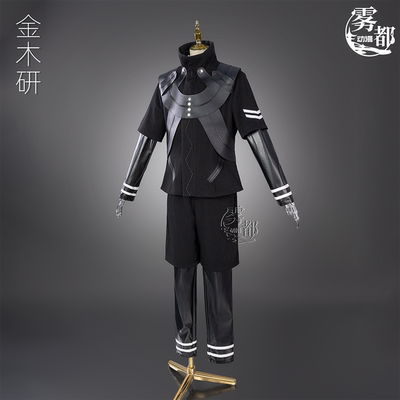 雾都动漫东京食尸鬼金木研cos