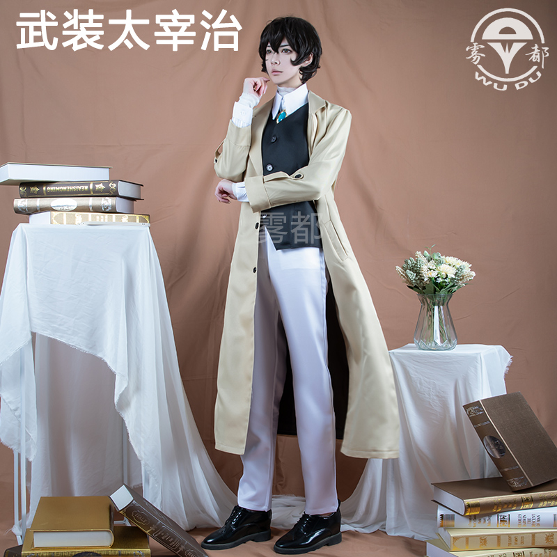 文豪野犬cos服与谢野晶子太宰治中原中也cosplay服装动漫全套 模玩/动漫/周边/娃圈三坑/桌游 Cosplay男装/cos男装 原图主图